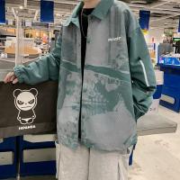 uploads/erp/collection/images/Men Clothes/XINBAIHUI/EN0215732/img_b/EN0215732_img_b_4